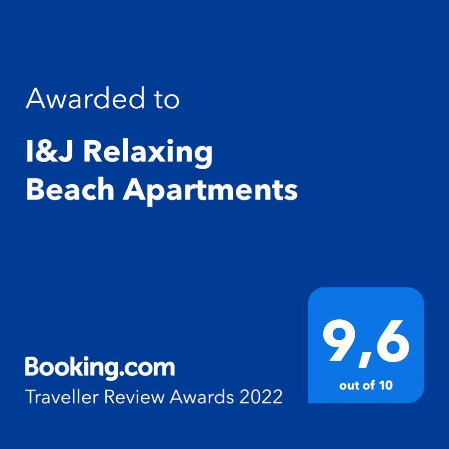 I&J Relaxing Beach Apartments Racisce Exterior photo